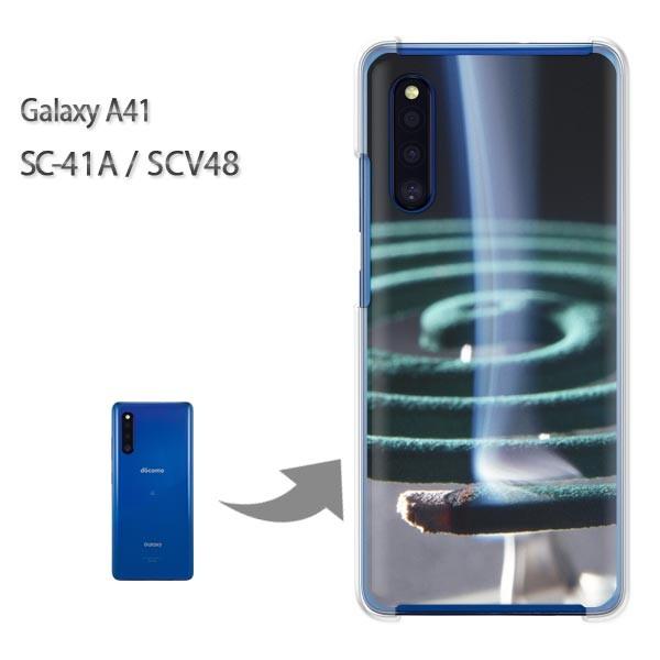  GalaxyA41 P[X SCV48 SC-41A Jo[ NA n[hP[X fUC EVv(O[)/sc41a-pc-new0167
