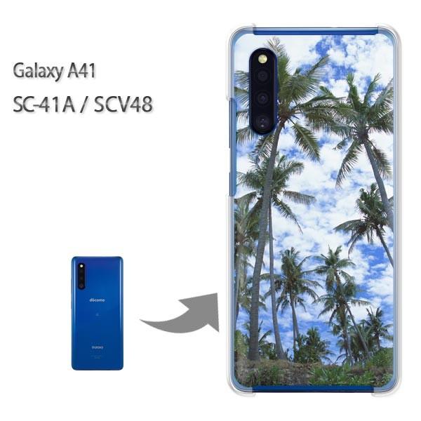  GalaxyA41 P[X SCV48 SC-41A Jo[ NA n[hP[X fUC āEVvEV̖؁E(u[)/sc41a-pc-new0387
