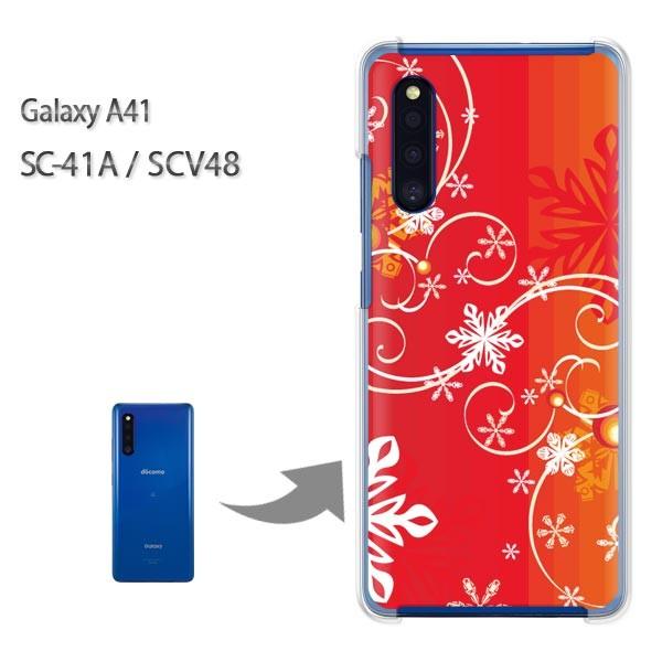 GalaxyA41 �P�[�X SCV48 SC-41A �J�o�[ �N���A �n�[�h�P�[�X �f�U�C�� �~�E�V���v���E��E����(��)/sc41a-pc-new0840