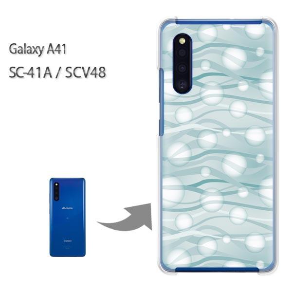  GalaxyA41 P[X SCV48 SC-41A Jo[ NA n[hP[X fUC VvEhbg(u[)/sc41a-pc-new1125