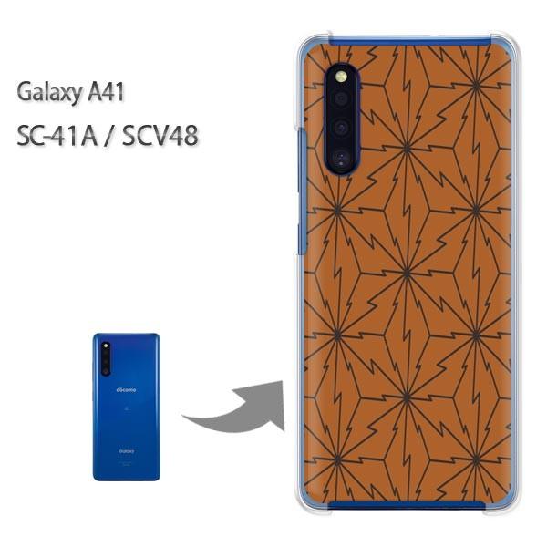  GalaxyA41 P[X SCV48 SC-41A Jo[ NA n[hP[X fUC a(uE)/sc41a-pc-new1243