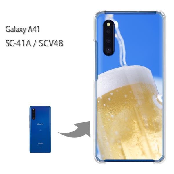 GalaxyA41 P[X SCV48 SC-41A Jo[ NA n[hP[X fUC VvEr[(u[)/sc41a-pc-new1498