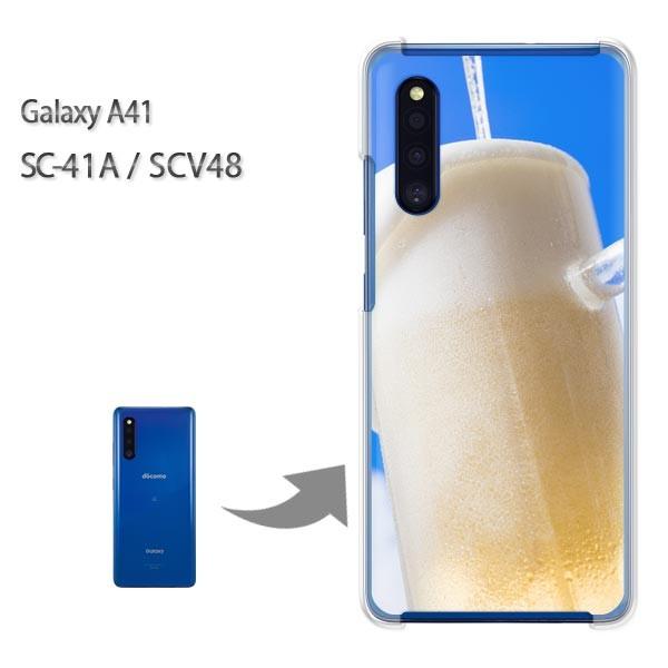  GalaxyA41 P[X SCV48 SC-41A Jo[ NA n[hP[X fUC VvEr[(u[)/sc41a-pc-new1499