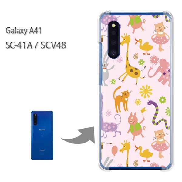  GalaxyA41 P[X SCV48 SC-41A Jo[ NA n[hP[X fUC  pXeAj}114/sc41a-PM114