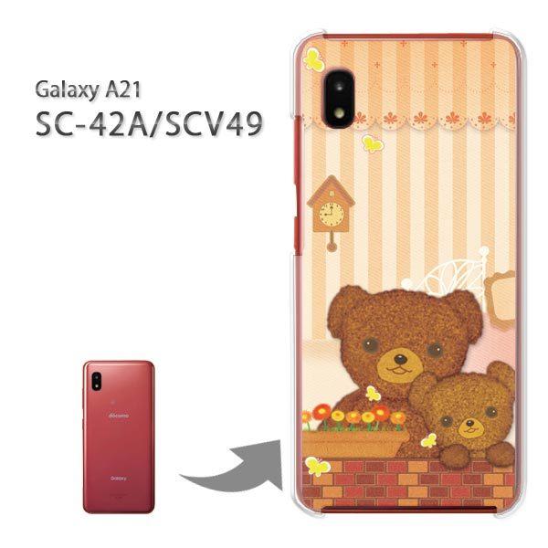 ���� SC-42A SCV49 �P�[�X �J�o�[ Galaxy A21 �n�[�h�P�[�X �f�U�C�� ���܁iB�j/sc42a-M736