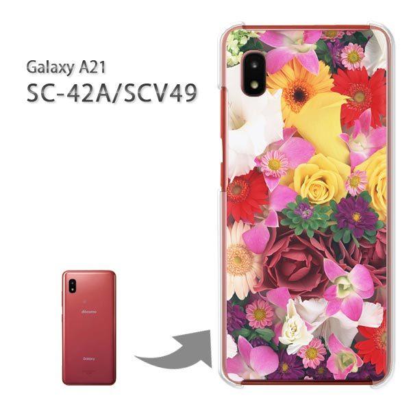 ���� SC-42A SCV49 �P�[�X �J�o�[ Galaxy A21 �n�[�h�P�[�X �f�U�C�� �A�����W�����g�t�����[�iB�j/sc42a-M903
