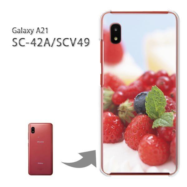 ���� SC-42A SCV49 �P�[�X �J�o�[ Galaxy A21 �n�[�h�P�[�X �f�U�C�� �x���[�V���[�g�P�[�L�iB�j/sc42a-M936