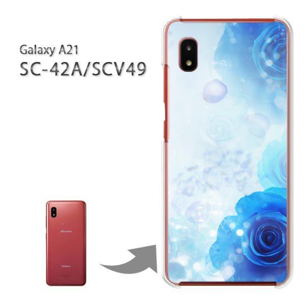 SC-42A SCV49 �P�[�X �J�o�[ Galaxy A21 �n�[�h�P�[�X �f�U�C�� �o���E�N���X�^��/sc42a-M980