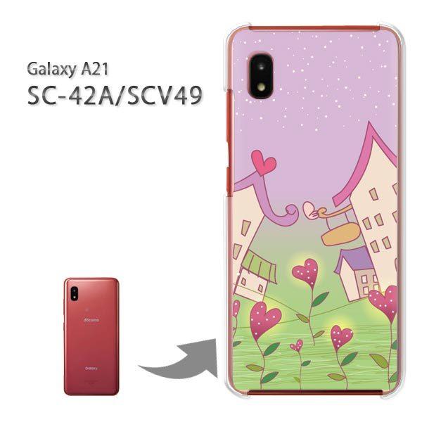 携帯電話アクセサリ galaxy a21 sc-42a ケース」の人気商品一覧 | 安い