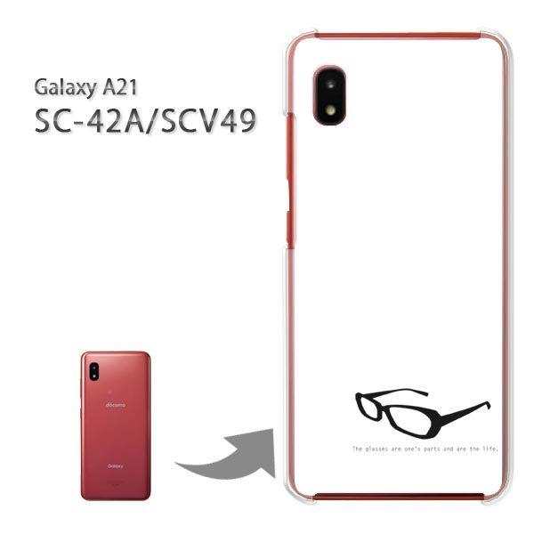  SC-42A SCV49 P[X Jo[ Galaxy A21 n[hP[X fUC  KlEVvij/sc42a-pc-ne261
