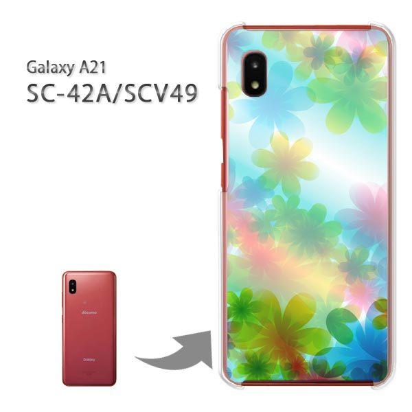 ���� SC-42A SCV49 �P�[�X �J�o�[ Galaxy A21 �n�[�h�P�[�X �f�U�C��  �ԁi�u���[�j/sc42a-pc-ne270