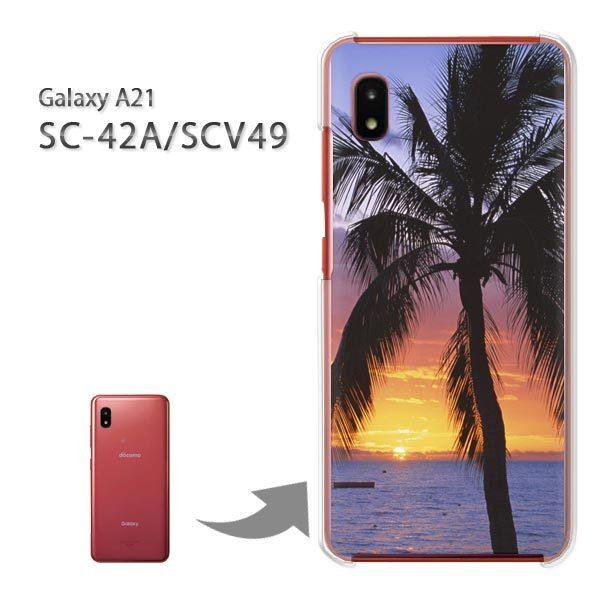  SC-42A SCV49 P[X Jo[ Galaxy A21 n[hP[X fUC āEVvE[EV̖(EIW)/sc42a-pc-new0392