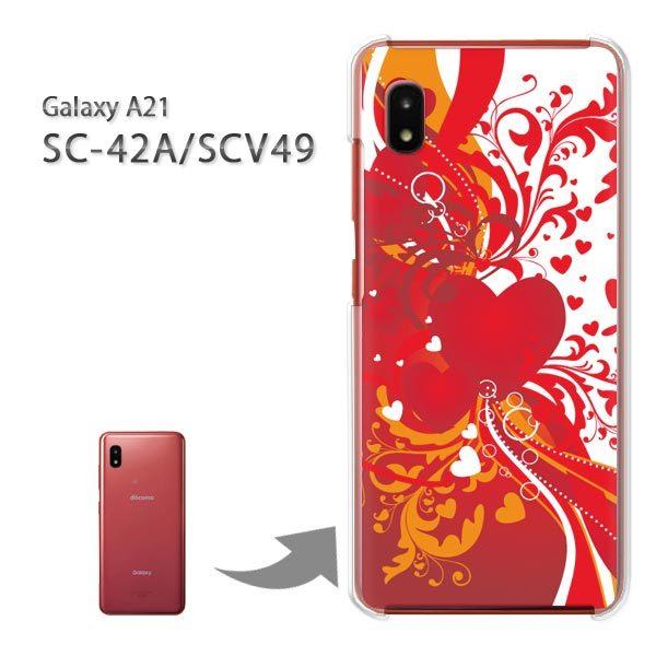 ���� SC-42A SCV49 �P�[�X �J�o�[ Galaxy A21 �n�[�h�P�[�X �f�U�C�� �n�[�g(��)/sc42a-pc-new0563