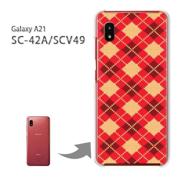 SC-42A SCV49 �P�[�X �J�o�[ Galaxy A21 �n�[�h�P�[�X �f�U�C�� �`�F�b�N�E�A�[�K�C��(��)/sc42a-pc-new0906