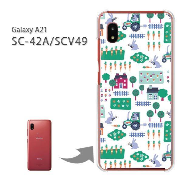  SC-42A SCV49 P[X Jo[ Galaxy A21 n[hP[X fUC ()/sc42a-pc-new0968