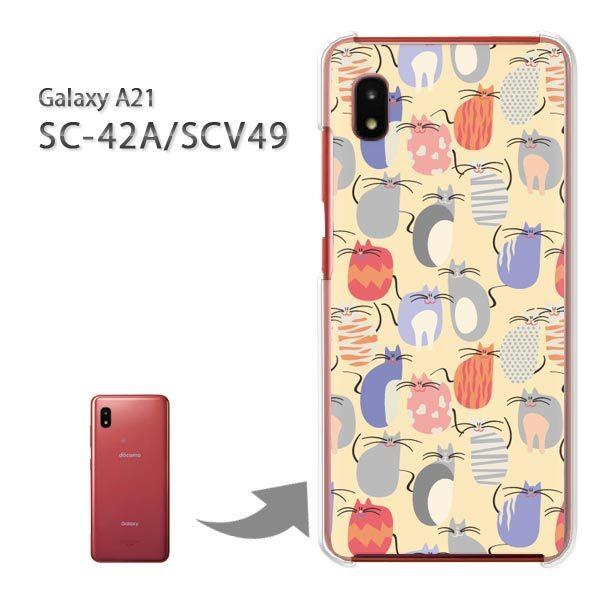 ���� SC-42A SCV49 �P�[�X �J�o�[ Galaxy A21 �n�[�h�P�[�X �f�U�C�� �����E�L(�x�[�W��)/sc42a-pc-new0973