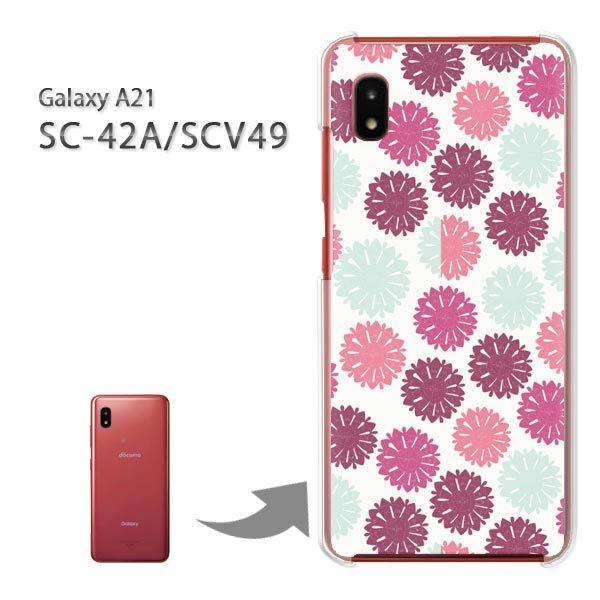 Galaxy A21 SC-42A SCV49 ケース i カバー… 2028 Amazon.co.jp: myones Galaxy A21 SC-42A SCV49 ギャラクシーA21