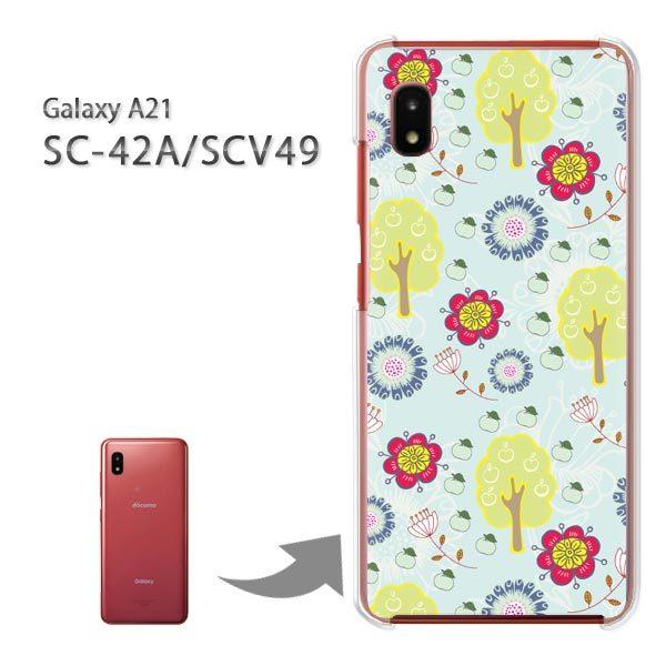  SC-42A SCV49 P[X Jo[ Galaxy A21 n[hP[X fUC ԁE(u[)/sc42a-pc-new1090