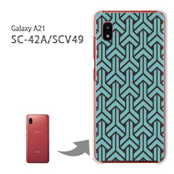 ���� SC-42A SCV49 �P�[�X �J�o�[ Galaxy A21 �n�[�h�P�[�X �f�U�C�� �a��(�u���[)/sc42a-pc-new1220