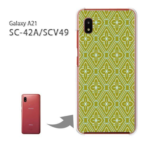 携帯電話アクセサリ galaxy a21 sc-42a ケース」の人気商品一覧 | 安い