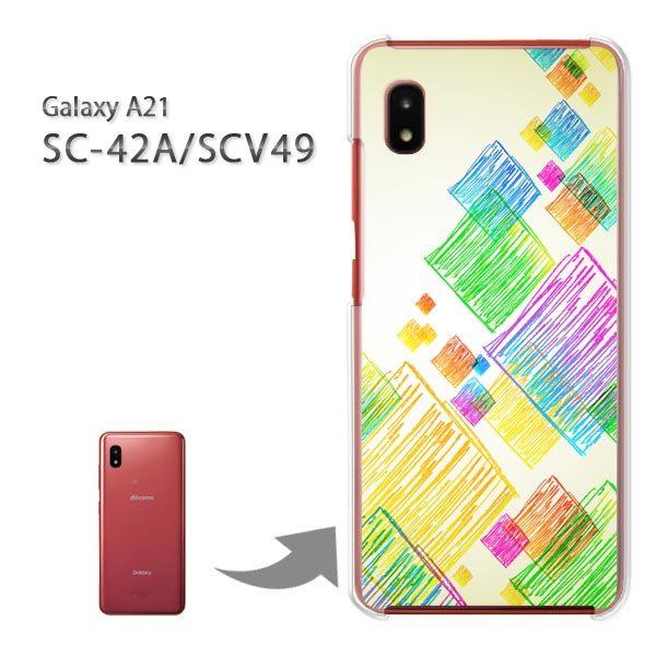 ���� SC-42A SCV49 �P�[�X �J�o�[ Galaxy A21 �n�[�h�P�[�X �f�U�C�� �V���v��(�O���[��)/sc42a-pc-new1443