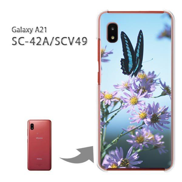  SC-42A SCV49 P[X Jo[ Galaxy A21 n[hP[X fUC ԁE()/sc42a-pc-new1529
