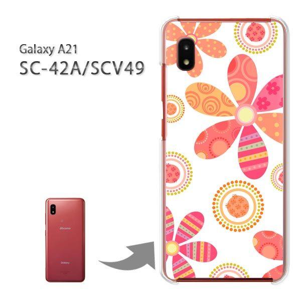 ���� SC-42A SCV49 �P�[�X �J�o�[ Galaxy A21 �n�[�h�P�[�X �f�U�C�� �ԁE���g��(��)/sc42a-pc-new1740