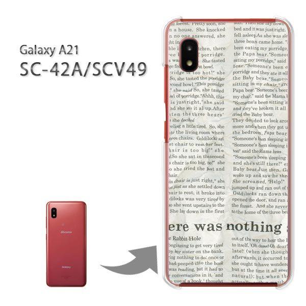 ���� SC-42A SCV49 �P�[�X �J�o�[ Galaxy A21 �n�[�h�P�[�X �f�U�C�� �V���v���E�j���[�X�y�[�p�[(�O���[)/sc42a-pc-new1874