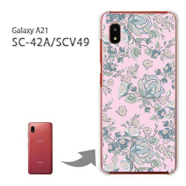 SC-42A SCV49 �P�[�X �J�o�[ Galaxy A21 �n�[�h�P�[�X �f�U�C�� ���g���t�����[050/sc42a-PM050