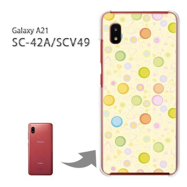 SC-42A SCV49 �P�[�X �J�o�[ Galaxy A21 �n�[�h�P�[�X �f�U�C�� �n�[�g�E�h�b�g057/sc42a-PM057