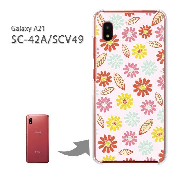 SC-42A SCV49 �P�[�X �J�o�[ Galaxy A21 �n�[�h�P�[�X �f�U�C�� ���g���t�����[058/sc42a-PM058