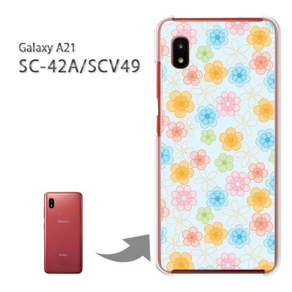 携帯電話アクセサリ galaxy a21 sc-42a ケース」の人気商品一覧 | 安い