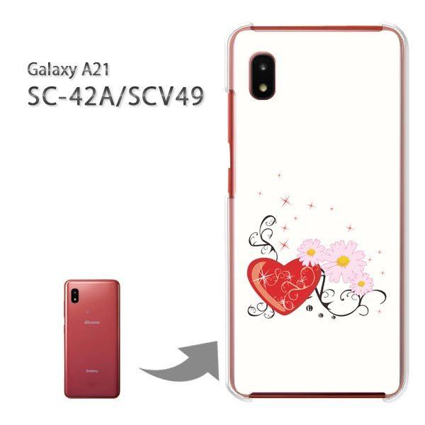���� SC-42A SCV49 �P�[�X �J�o�[ Galaxy A21 �n�[�h�P�[�X �f�U�C�� �n�[�g158/sc42a-PM158