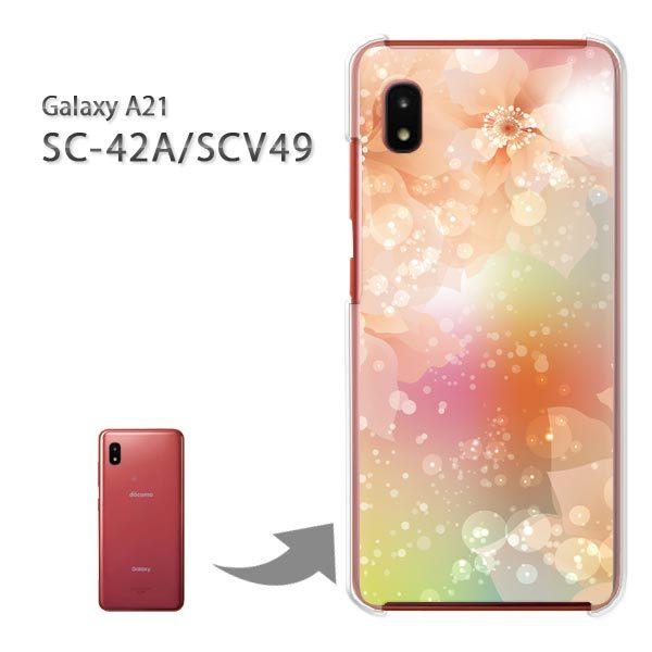 ���� SC-42A SCV49 �P�[�X �J�o�[ Galaxy A21 �n�[�h�P�[�X �f�U�C�� �t�����[174/sc42a-PM174