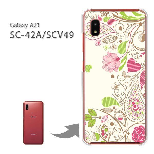 SC-42A SCV49 �P�[�X �J�o�[ Galaxy A21 �n�[�h�P�[�X �f�U�C�� �t�����[265/sc42a-PM265