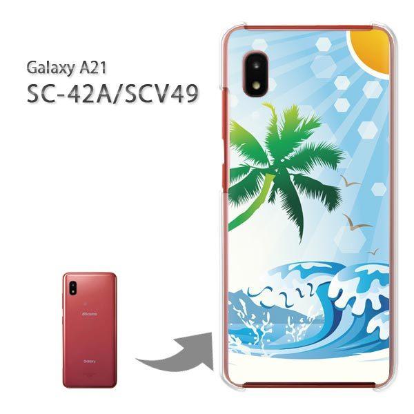 ���� SC-42A SCV49 �P�[�X �J�o�[ Galaxy A21 �n�[�h�P�[�X �f�U�C�� �C345/sc42a-PM345
