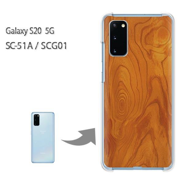 SC-51A �P�[�X SCG01 �J�o�[ Galaxy S20 5G �N���A �n�[�h�P�[�X �f�U�C��  �ؖځiA)/sc51a-M991