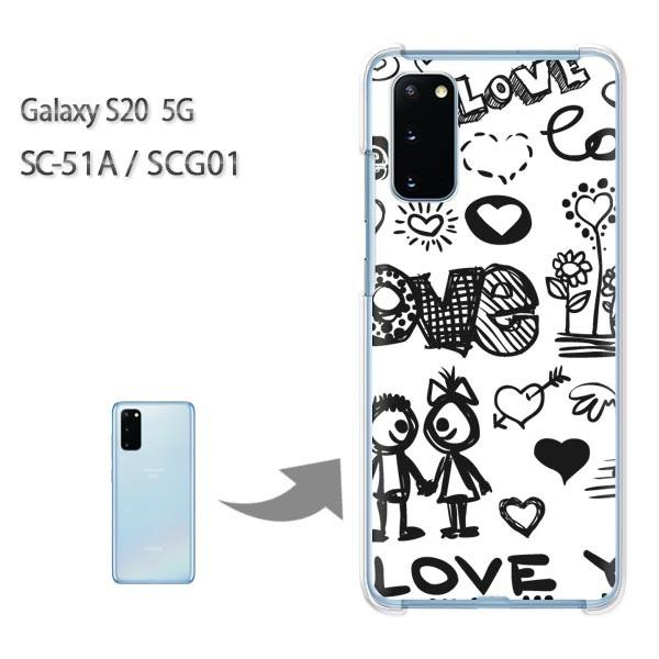 SC-51A �P�[�X SCG01 �J�o�[ Galaxy S20 5G �N���A �n�[�h�P�[�X �f�U�C��  �V���v���ELOVE(��)/sc51a-pc-ne074