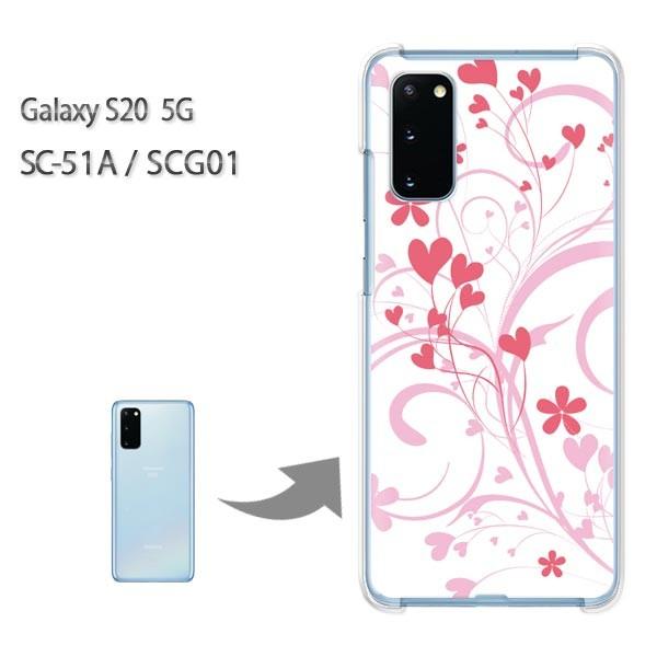 SC-51A �P�[�X SCG01 �J�o�[ Galaxy S20 5G �N���A �n�[�h�P�[�X �f�U�C��  �n�[�g(�s���N)/sc51a-pc-ne076