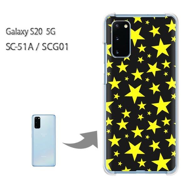 SC-51A �P�[�X SCG01 �J�o�[ Galaxy S20 5G �N���A �n�[�h�P�[�X �f�U�C��  �h�b�g�E���i���j/sc51a-pc-ne295