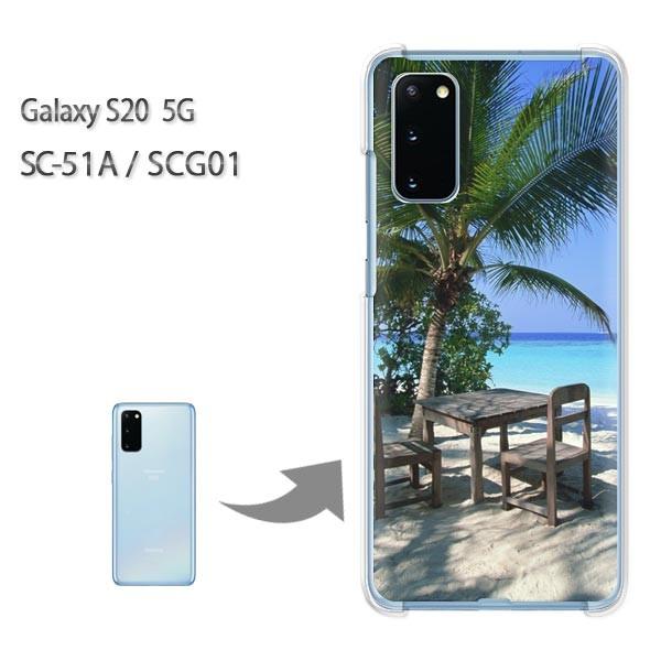  SC-51A P[X SCG01 Jo[ Galaxy S20 5G NA n[hP[X fUC āEVvEV̖؁E(u[)/sc51a-pc-new0390