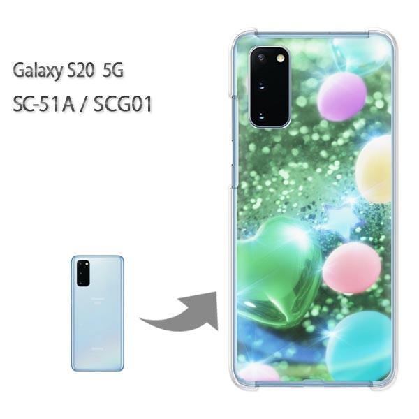  SC-51A P[X SCG01 Jo[ Galaxy S20 5G NA n[hP[X fUC n[gED(O[)/sc51a-pc-new0430