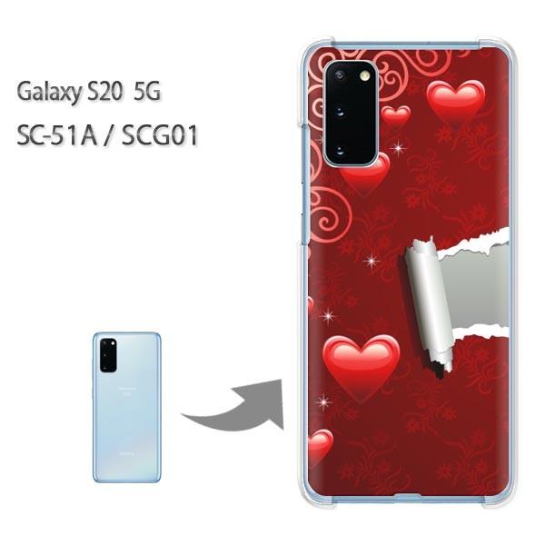 ���� SC-51A �P�[�X SCG01 �J�o�[ Galaxy S20 5G �N���A �n�[�h�P�[�X �f�U�C�� �n�[�g(��)/sc51a-pc-new0565
