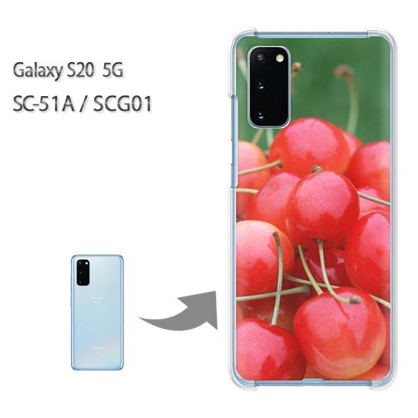 ���� SC-51A �P�[�X SCG01 �J�o�[ Galaxy S20 5G �N���A �n�[�h�P�[�X �f�U�C�� �X�C�[�c�E��������(��)/sc51a-pc-new0566