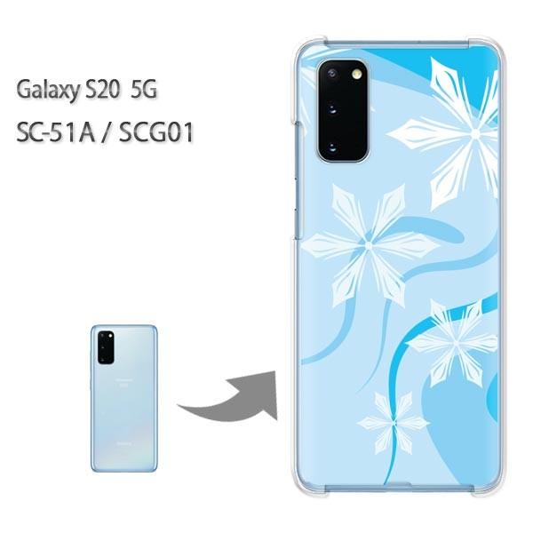 ���� SC-51A �P�[�X SCG01 �J�o�[ Galaxy S20 5G �N���A �n�[�h�P�[�X �f�U�C�� �~�E�V���v���E��E����(�u���[)/sc51a-pc-new0800