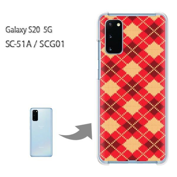 SC-51A �P�[�X SCG01 �J�o�[ Galaxy S20 5G �N���A �n�[�h�P�[�X �f�U�C�� �`�F�b�N�E�A�[�K�C��(��)/sc51a-pc-new0906