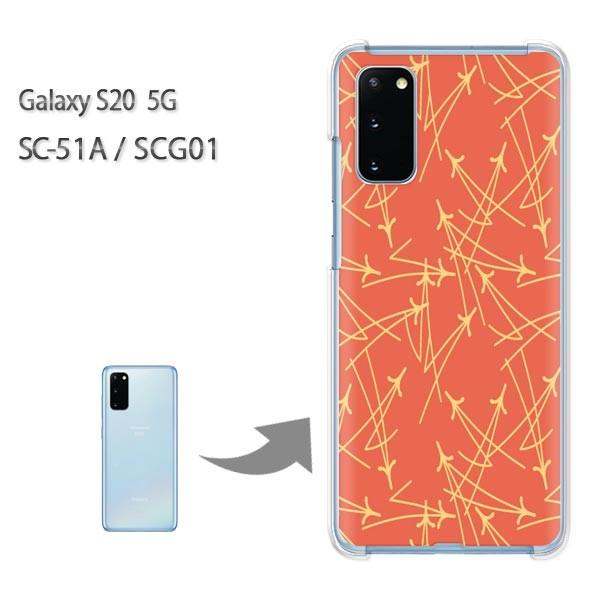  SC-51A P[X SCG01 Jo[ Galaxy S20 5G NA n[hP[X fUC a(IW)/sc51a-pc-new1279