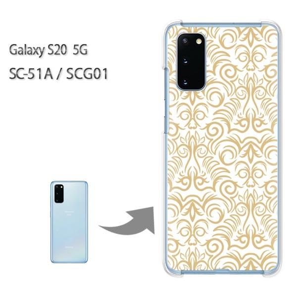 SC-51A �P�[�X SCG01 �J�o�[ Galaxy S20 5G �N���A �n�[�h�P�[�X �f�U�C�� �V���v��(�x�[�W��)/sc51a-pc-new1779