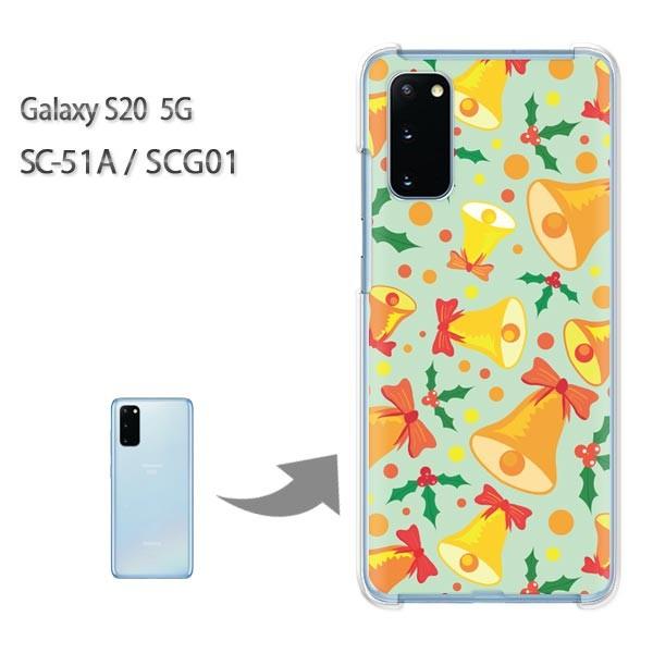 SC-51A �P�[�X SCG01 �J�o�[ Galaxy S20 5G �N���A �n�[�h�P�[�X �f�U�C��  �x��054/sc51a-PM054