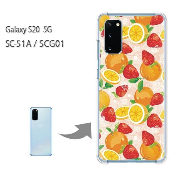 SC-51A �P�[�X SCG01 �J�o�[ Galaxy S20 5G �N���A �n�[�h�P�[�X �f�U�C��  �t���[�c056/sc51a-PM056